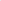 Gray cargo pants on a white background